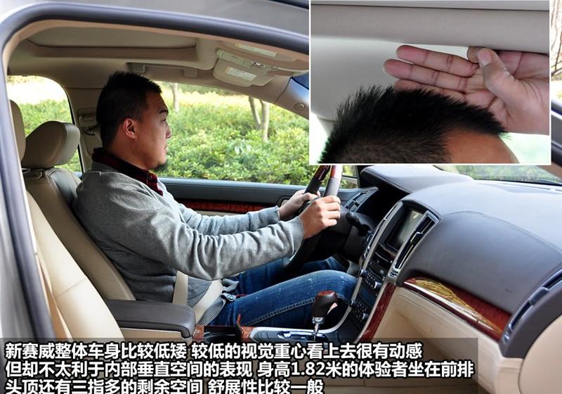 2010�� 3.6L �콢��