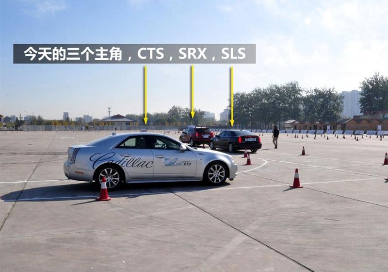 2010�� CTS 3.0�����˶���