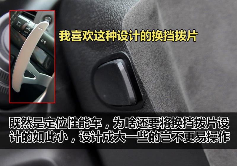 2009�� 6.2 CTS-V