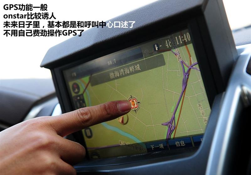 2010�� 3.0L�콢��