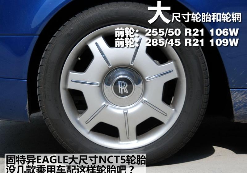 2007�� 6.7 ��������