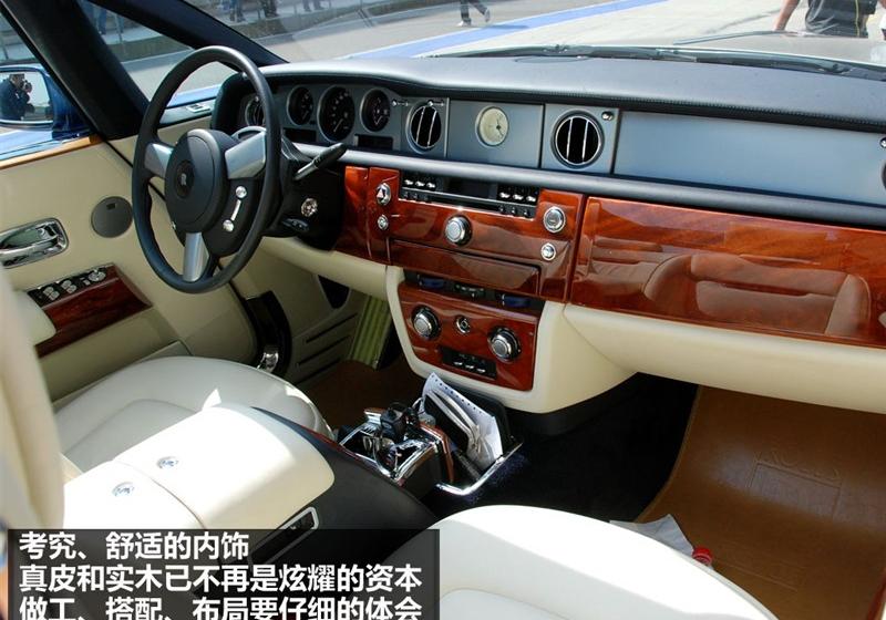 2007�� 6.7 ��������