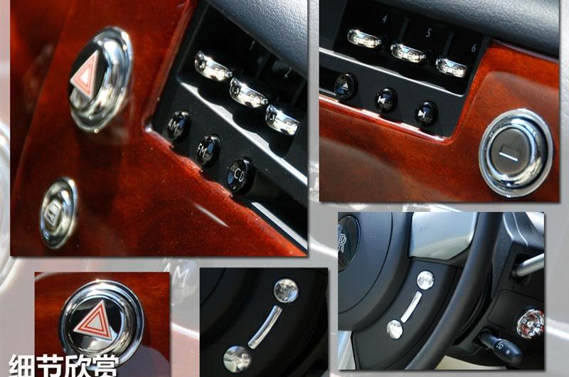 2007�� 6.7 ��������