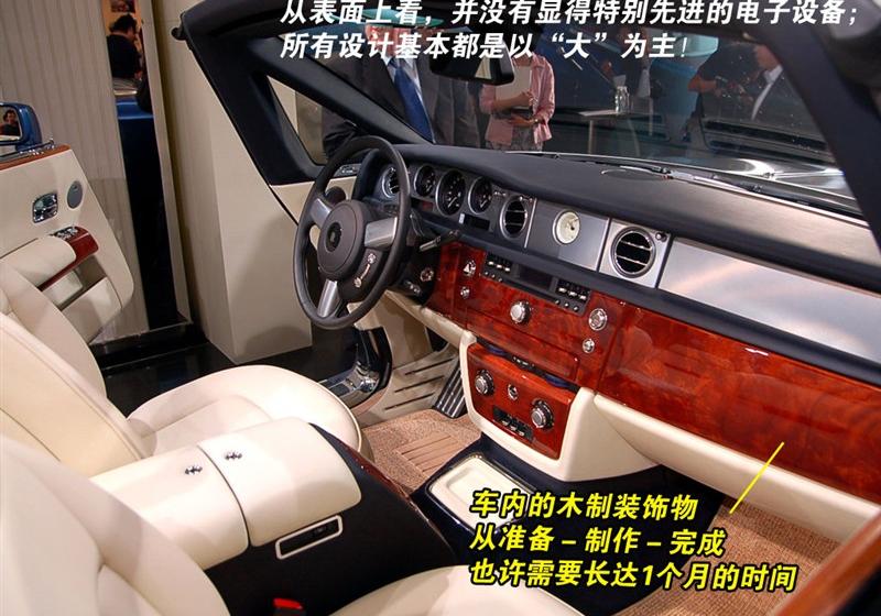 2007�� 6.7 ��������