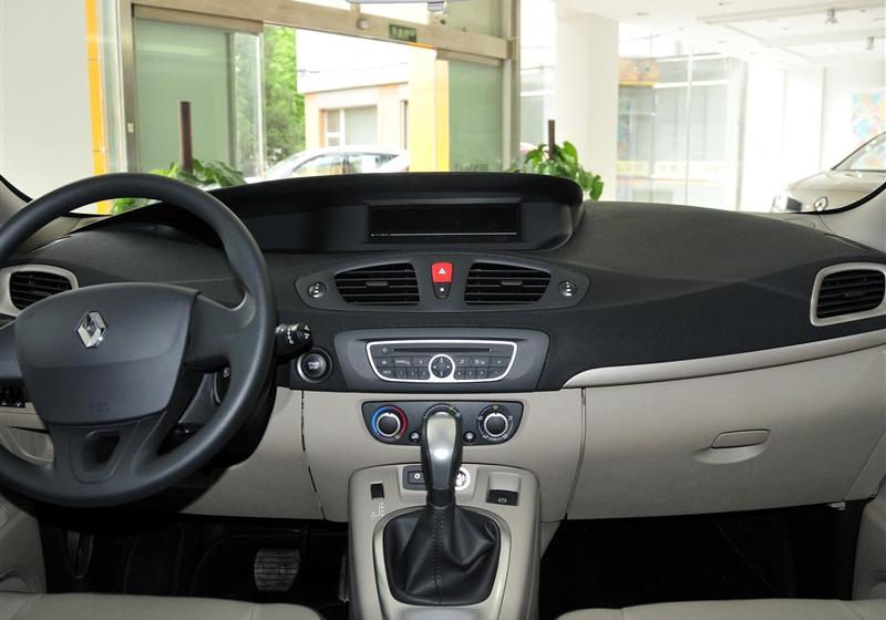 2011�� 2.0 �羰ʱ�а�