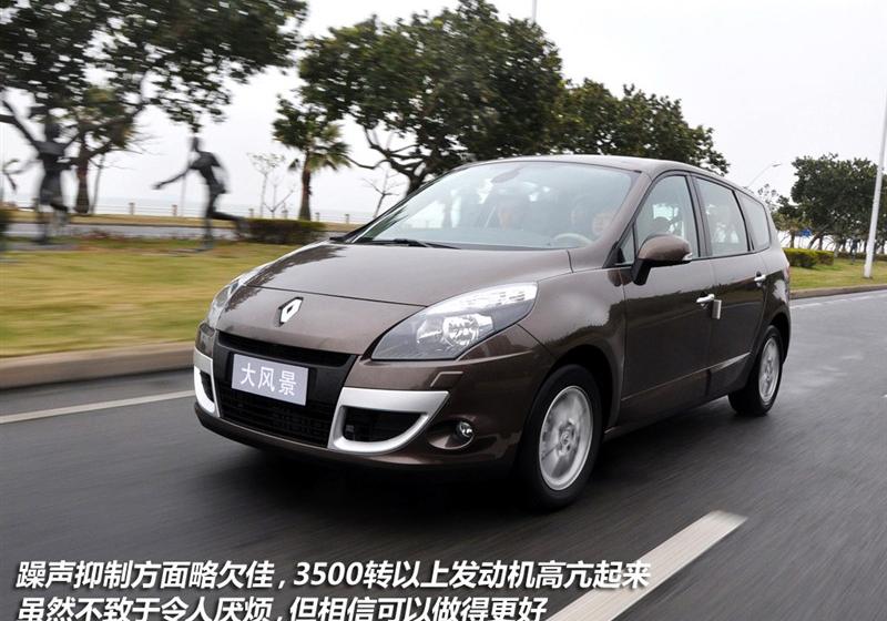 2011�� 2.0 �羰���ʰ�