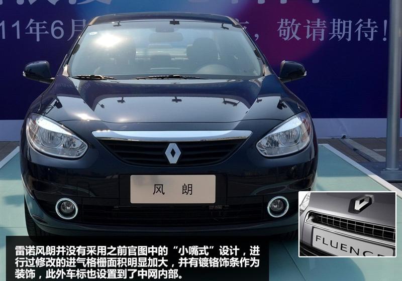 2011�� 2.0L ��׼��