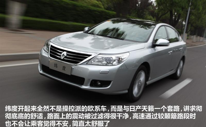 2011�� 2.5L �콢������