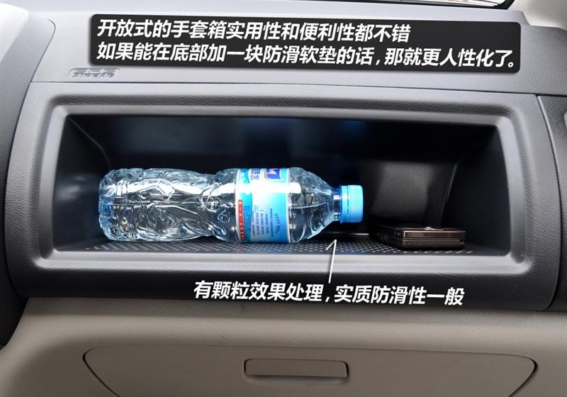 2011�� 1.5L AT������