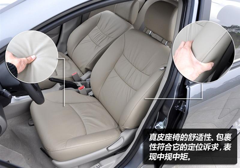 2011�� 1.5L AT������