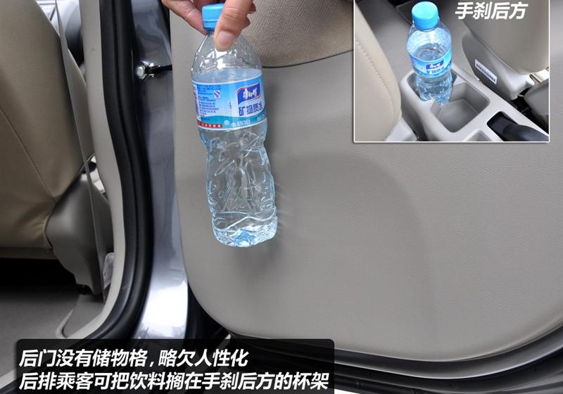 2011�� 1.5L AT������