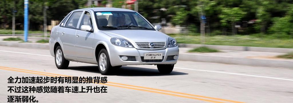 2010�� 520�캽�� 1.3L������