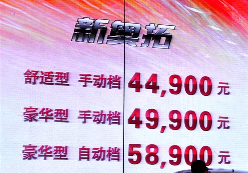 2009�� 1.0L AT������