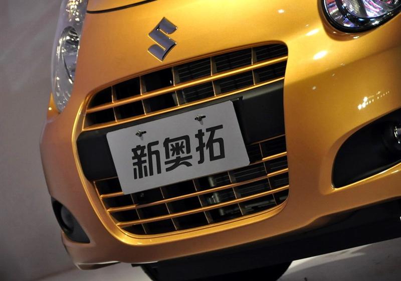 2009�� 1.0L AT������