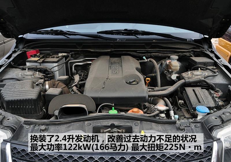 2008�� 2.4 4AT JLX-EL 5�Ű�