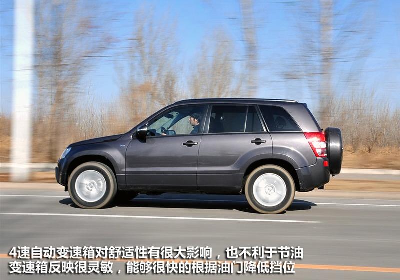 2008�� 2.4 4AT JLX-EL 5�Ű�