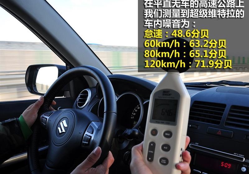 2008�� 2.4 4AT JLX-EL 5�Ű�