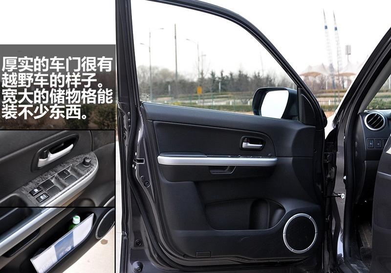 2008�� 2.4 4AT JLX-EL 5�Ű�