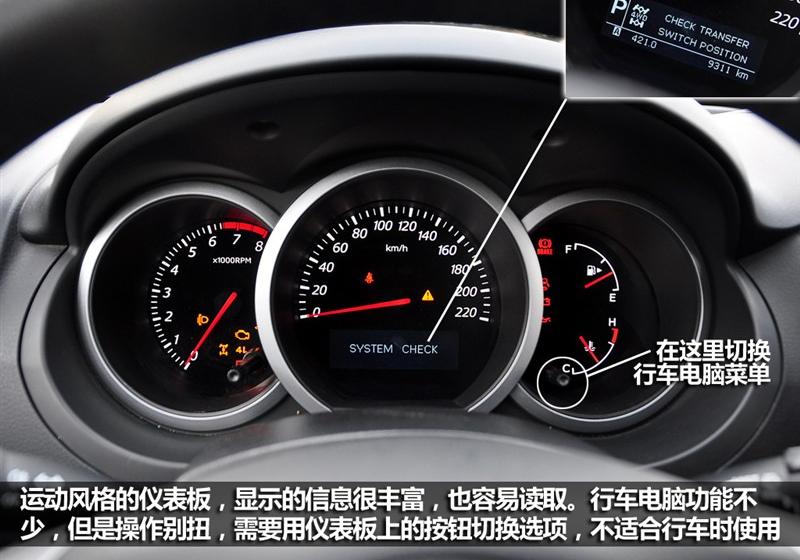 2008�� 2.4 4AT JLX-EL 5�Ű�