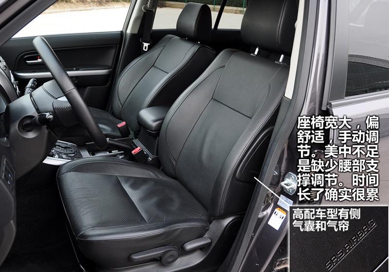 2008�� 2.4 4AT JLX-EL 5�Ű�