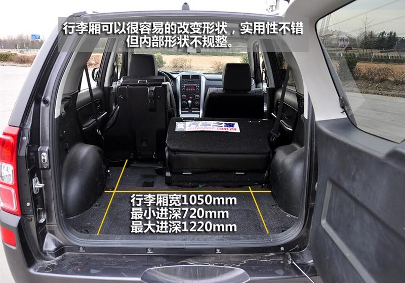 2008�� 2.4 4AT JLX-EL 5�Ű�