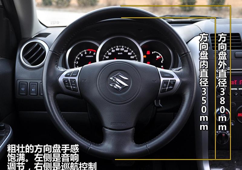 2008�� 2.4 4AT JLX-EL 5�Ű�