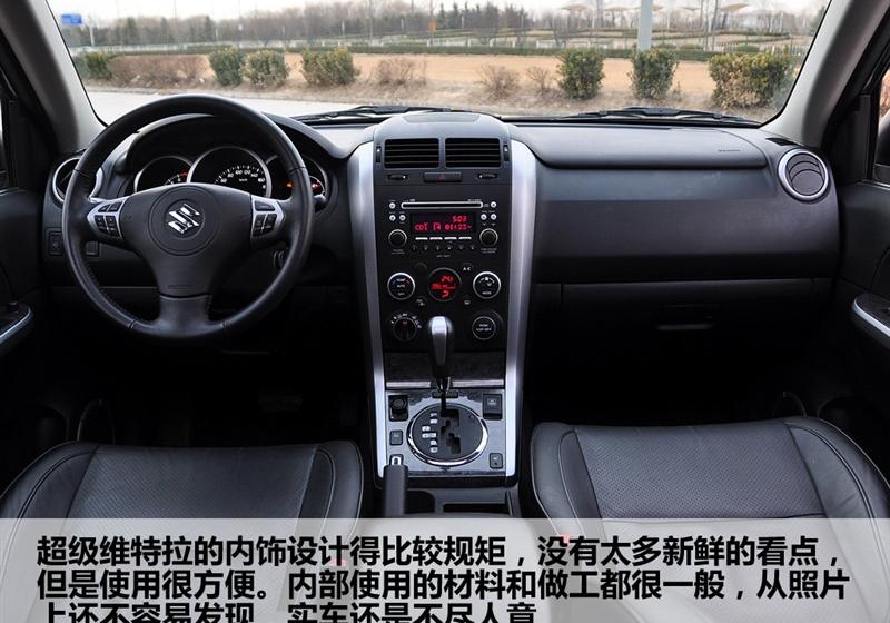 2008�� 2.4 4AT JLX-EL 5�Ű�