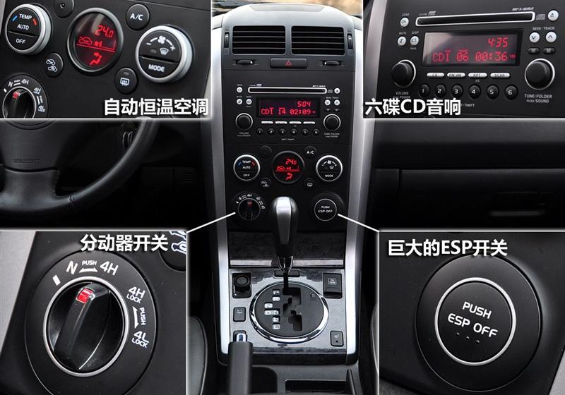 2008�� 2.4 4AT JLX-EL 5�Ű�