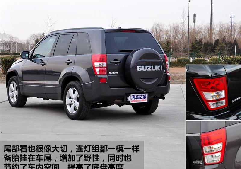 2008�� 2.4 4AT JLX-EL 5�Ű�