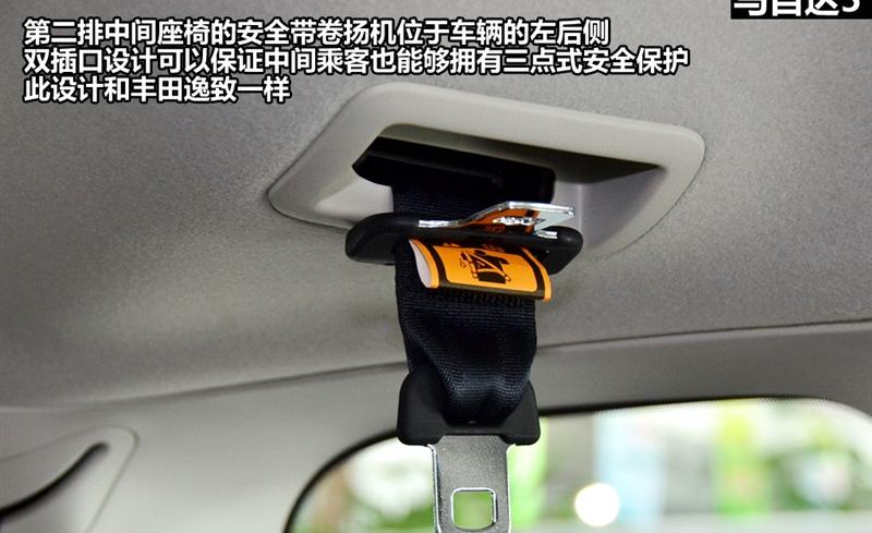 2011�� 2.0L �Զ�������