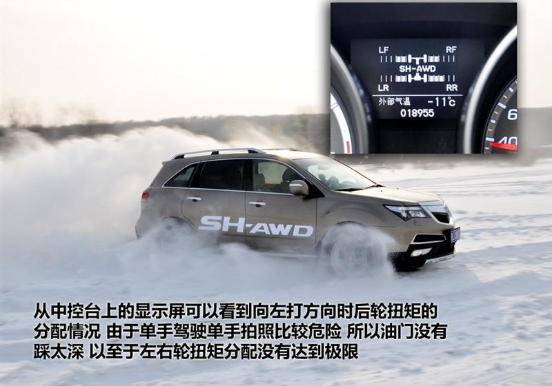 2011�� 3.7 ���������˶���