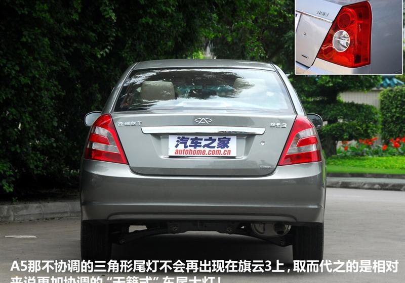 2010�� 1.5L �ֶ���Ӣ��