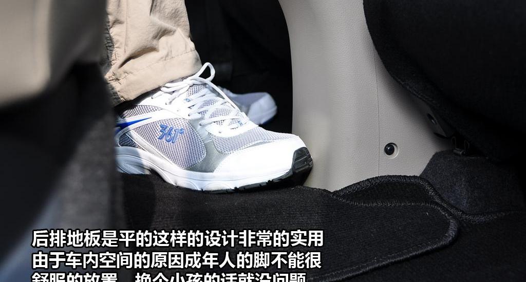 2011�� 1.4 TOP AT