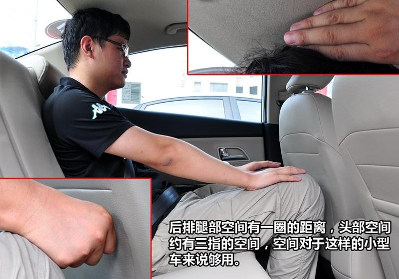 2011�� 1.4 TOP AT