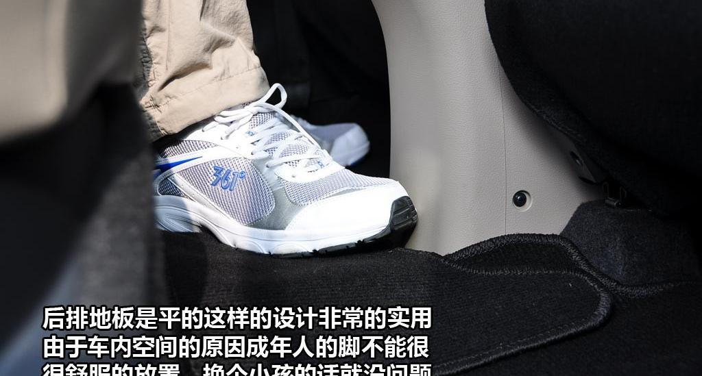 2011�� 1.4 TOP AT