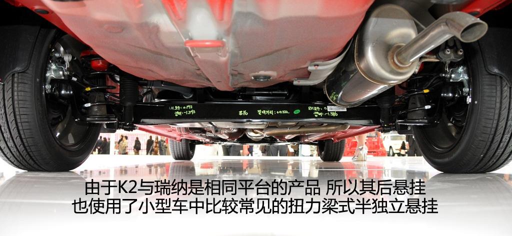 2011�� 1.6 Premium AT