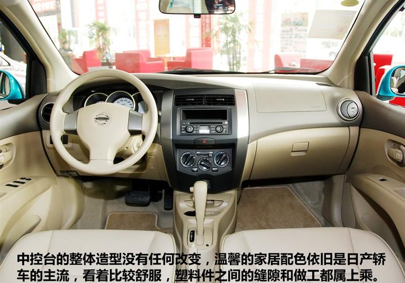 2010�� ���ð�1.6GT AT������