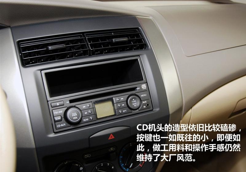 2010�� ���ð�1.6GT AT������