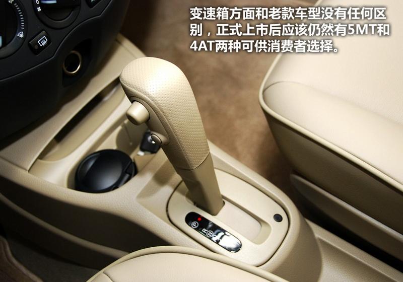 2010�� ���ð�1.6GT AT������