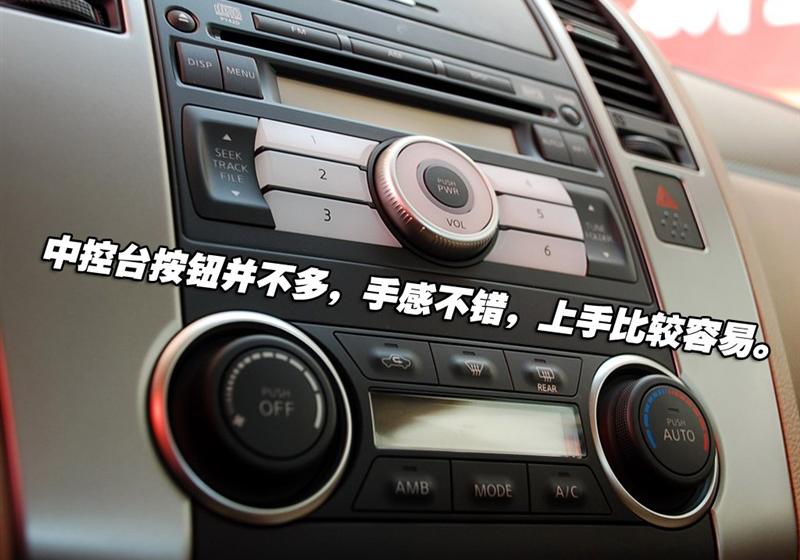 2008�� 1.6 �Զ�������