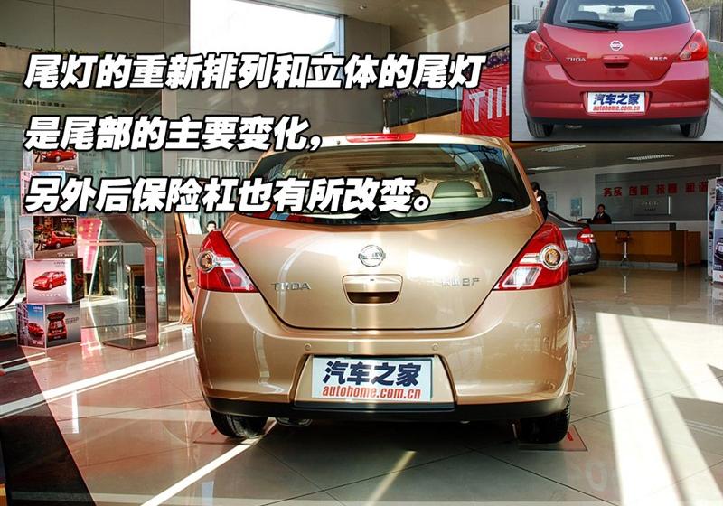 2008�� 1.6 �Զ�������