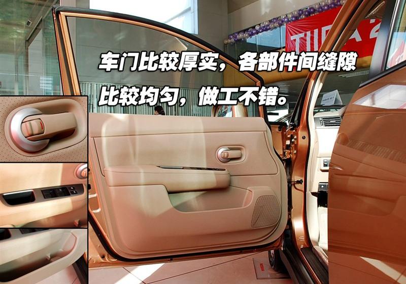 2008�� 1.6 �Զ�������