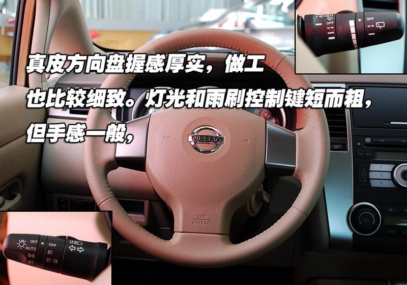 2008�� 1.6 �Զ�������