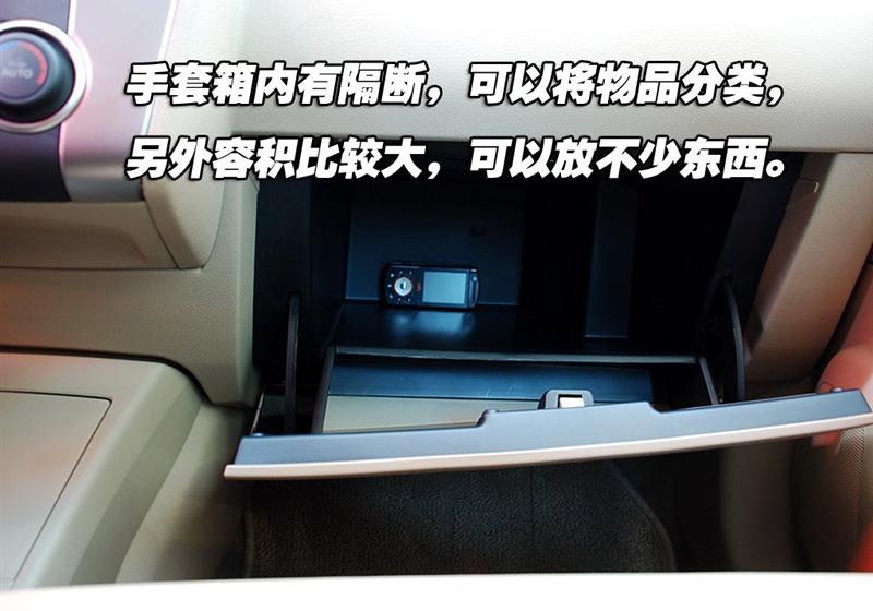 2008�� 1.6 �Զ�������