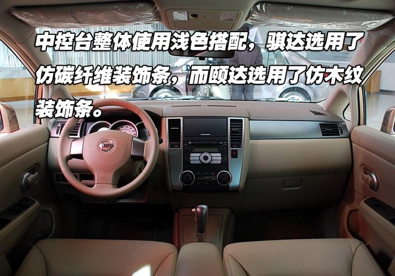 2008�� 1.6 �Զ�������