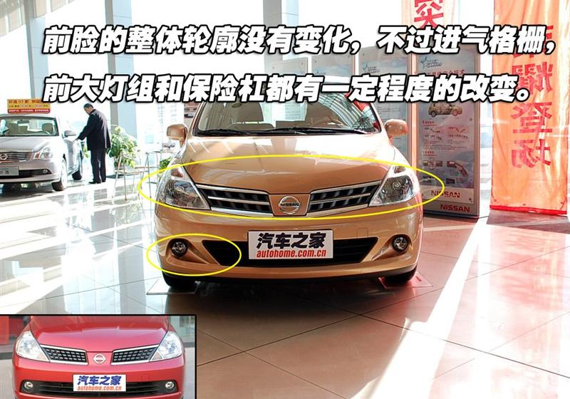 2008�� 1.6 �Զ�������