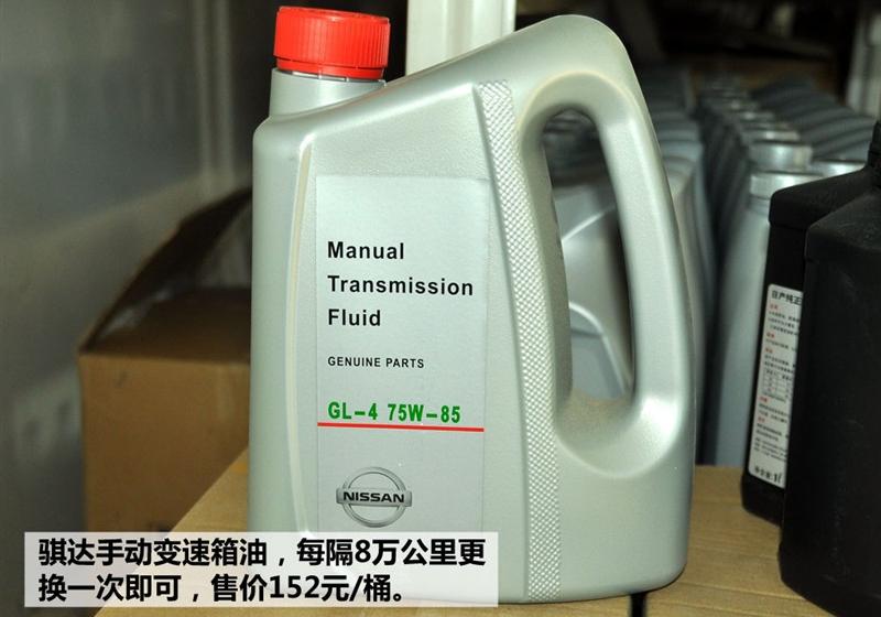 2008�� 1.6 �Զ��Ƽ���