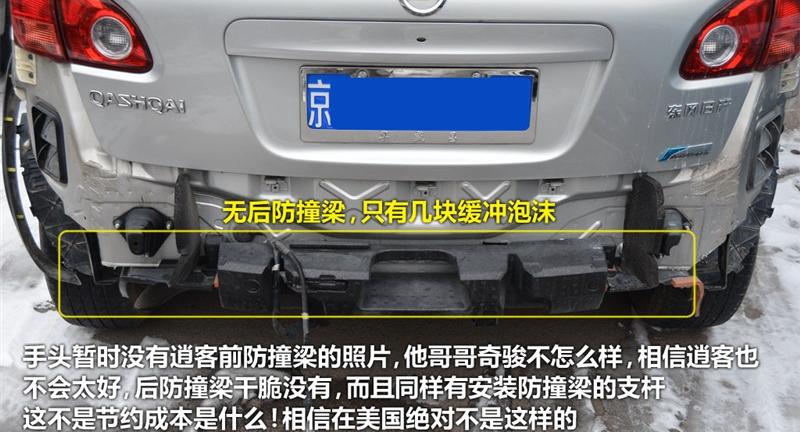 2011�� 2.0XV �� CVT 4WD