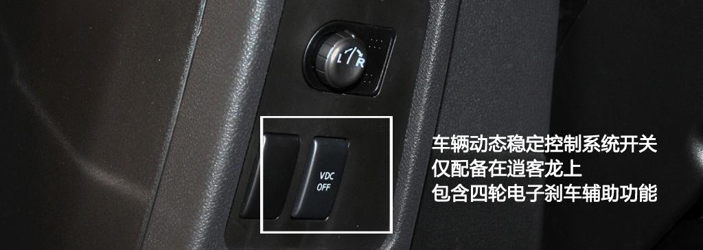 2011�� 2.0XV �� CVT 4WD