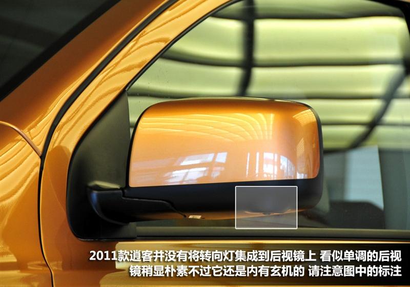 2011�� 2.0XV �� CVT 4WD